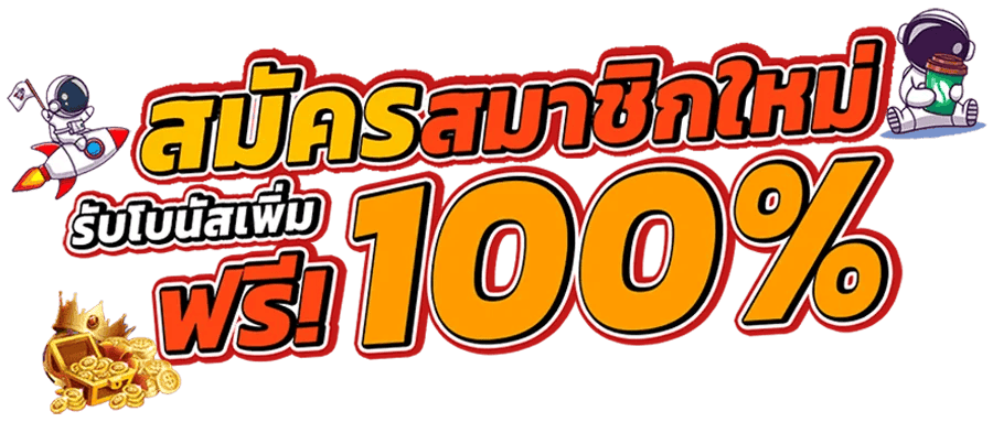 dog168 เว็บพนันศูนย์รวมความบันเทิงออนไลน์ครบวงจร